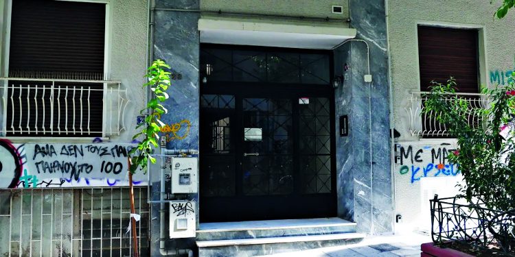Σημάδια εκφυλισμού