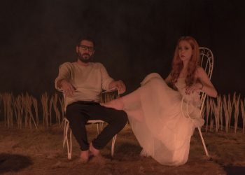 «Lacrimosa ή το Απέπρωτο» στην κεντρική σκηνή του Θεάτρου Noūs Creative Space