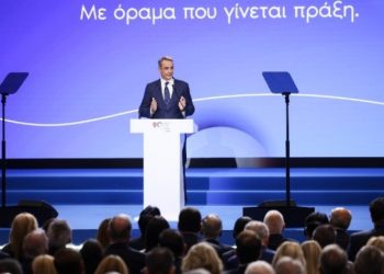 Μητσοτάκης - ΔΕΘ: Τα ισχυρά θεμέλια που θέσαμε επιτρέπουν να χτίσουμε την Ελλάδα του 2030