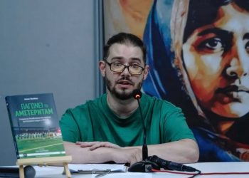 Πράσινος «ξεσηκωμός» στο Πεδίον του Άρεως για την ομάδα της πόλης