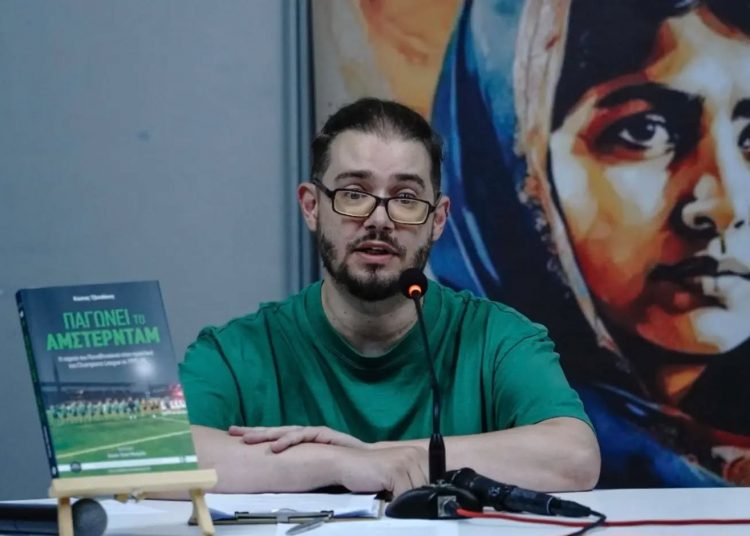 Πράσινος «ξεσηκωμός» στο Πεδίον του Άρεως για την ομάδα της πόλης