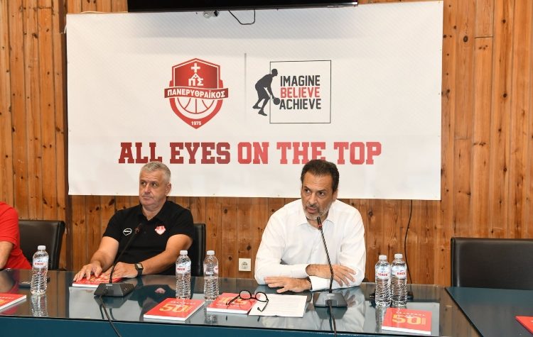 Πανερυθραϊκός: «Ήρθε η ώρα να διεκδικήσουμε άνοδο στην GBL!»