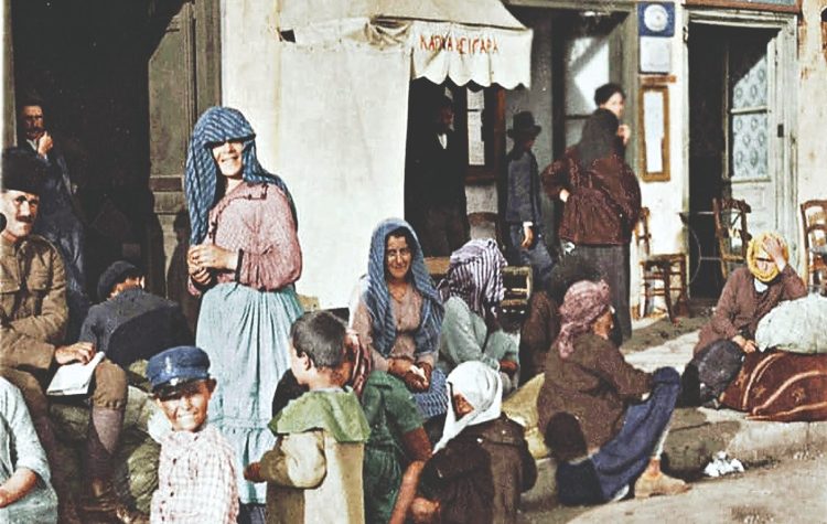 «Τι θέλετε εδώ τουρκόσποροι;»