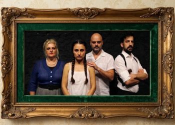 «ΣΠΥΡΙΔΟΥΛΑ» στο Θέατρο Αλκμήνη