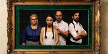 «ΣΠΥΡΙΔΟΥΛΑ» στο Θέατρο Αλκμήνη