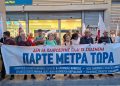Κινητοποίηση Εμπορικών Συλλόγων στο Υπουργείο Οικονομικών
