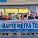 Κινητοποίηση των Εμπορικών Συλλόγων στο Υπουργείο Οικονομικών