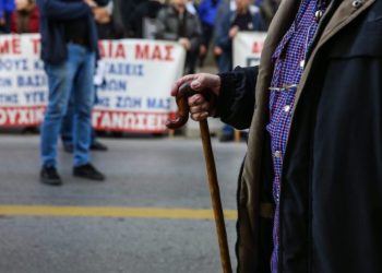 Συνταξιούχοι ΙΚΑ: «Ημέρα  διεκδίκησης των δικαιωμάτων μας»