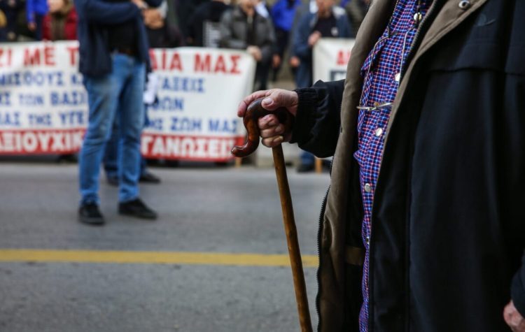 Συνταξιούχοι ΙΚΑ: «Ημέρα  διεκδίκησης των δικαιωμάτων μας»