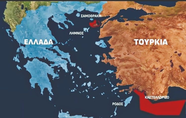Τα τουρκικά θαλάσσια πάρκα και η ξεχασμένη ελληνική ΑΟΖ