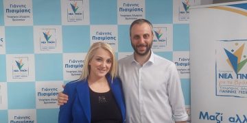 Λαμπρινή-Λίλη Τζίμα στην «Α»:  «Ένας γονιός χρειάζεται να αισθάνεται ότι ο Δήμος τον καταλαβαίνει»