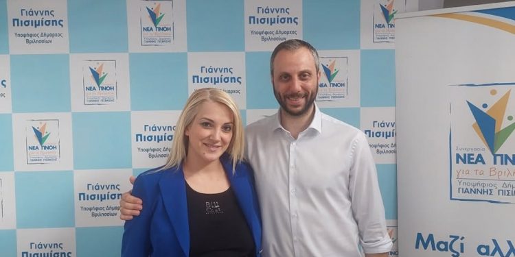 Λαμπρινή-Λίλη Τζίμα στην «Α»:  «Ένας γονιός χρειάζεται να αισθάνεται ότι ο Δήμος τον καταλαβαίνει»