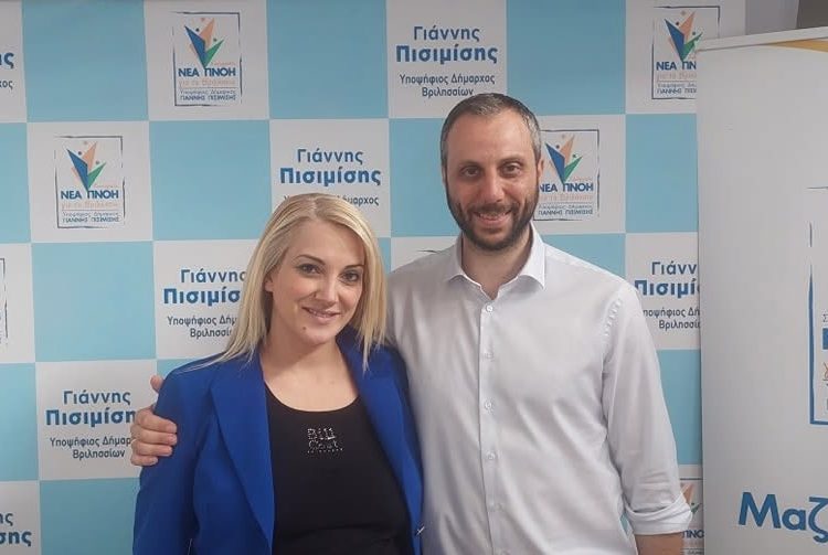 Λαμπρινή-Λίλη Τζίμα στην «Α»:  «Ένας γονιός χρειάζεται να αισθάνεται ότι ο Δήμος τον καταλαβαίνει»