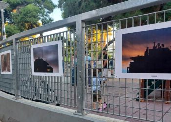 «Αποκαλυπτήρια» για το Εργαστήριο Φωτογραφίας του Δήμου