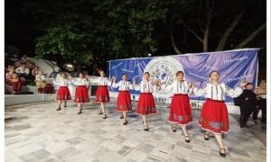 Ένα γεμάτο πρόγραμμα πολιτιστικών δράσεων από τον Σύνδεσμο Φιλίας Εθνών