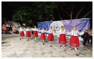 Ένα γεμάτο πρόγραμμα πολιτιστικών δράσεων από τον Σύνδεσμο Φιλίας Εθνών