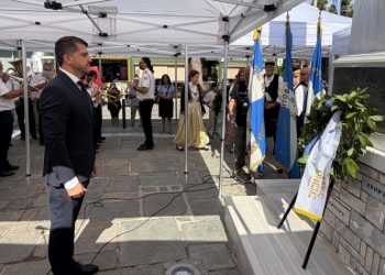 Ν. Ερυθραία: Ημέρα τιμής και μνήμης για τα θύματα της Μικρασιατικής Καταστροφής