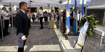 Ν. Ερυθραία: Ημέρα τιμής και μνήμης για τα θύματα της Μικρασιατικής Καταστροφής