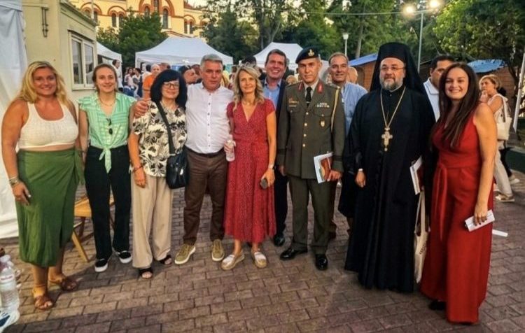 Στις «Ιωνικές Μέρες» οι συγγραφείς της Νέας Ιωνίας