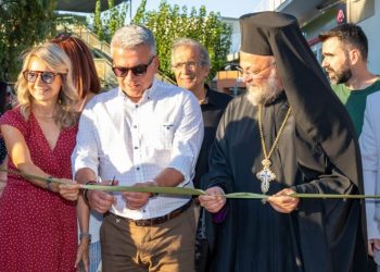 «Ιωνικές Ημέρες»: Σταυροδρόμι μνήμης και πολιτισμού η Νέα Ιωνία