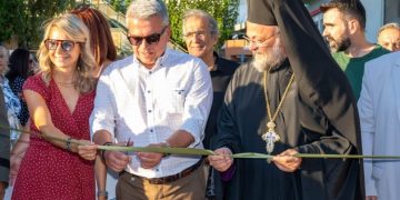 «Ιωνικές Ημέρες»: Σταυροδρόμι μνήμης και πολιτισμού η Νέα Ιωνία