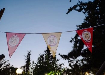 1ο Σύστημα Προσκόπων Παπάγου: «Έσο έτοιμος» για τη νέα χρονιά