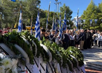 Με τις πρέπουσες τιμές εορτάστηκε η εθνική επέτειος της 28ης Οκτωβρίου
