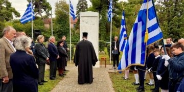 Τιμή στους ήρωες του 1940 με καταθέσεις στεφάνων στα Μνημεία πεσόντων Εκάλης και Ν. Ερυθραίας
