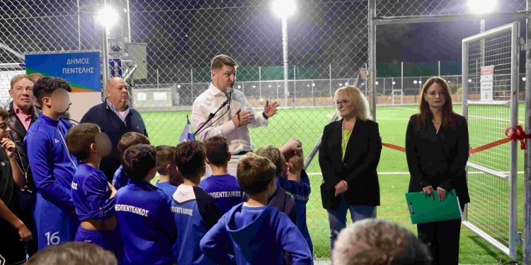 Νέα Πεντέλη: Με λαμπερές παρουσίες εγκαινιάστηκε ο πολυχώρος Άθλησης και Αναψυχής «Θάλωσσι»