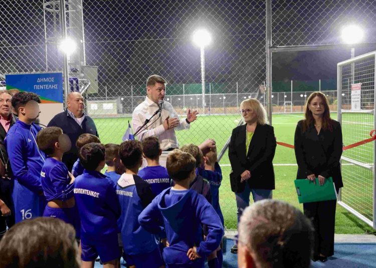 Νέα Πεντέλη: Με λαμπερές παρουσίες εγκαινιάστηκε ο πολυχώρος Άθλησης και Αναψυχής «Θάλωσσι»
