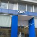 Μαρούσι: Κλειστό προσωρινά λόγω εργασιών το κεντρικό ΚΕΠ