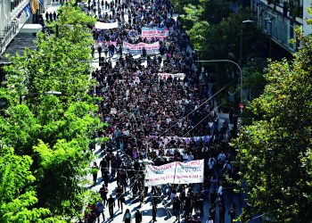 Δεν γίναμε… Γαλλία
