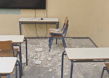 Έπεσαν σοβάδες σε αίθουσα του 1ου Πειραματικού Λυκείου Αμαρουσίου