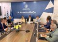 Στο πλαίσιο της στρατηγικής της Περιφέρειας Αττικής για την ενίσχυση της επιχειρηματικότητας, ο περιφερειάρχης Νίκος Χαρδαλιάς υπέγραψε τις αποφάσεις για την ένταξη στο Περιφερειακό Πρόγραμμα «Αττική 2021–2027» των πράξεων ψηφιακής αναβάθμισης των 6 μεγαλύτερων Επαγγελματικών Επιμελητηρίων της Αττικής.