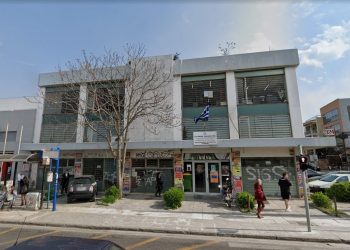 ΣΕΠΕ Αμαρουσίου: «Η Διεύθυνση Α/Βάθμιας Εκπαίδευσης Β’ Αθήνας αποφεύγει συνάντηση για τις ελλείψεις προσωπικού»