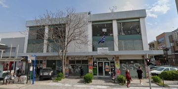 ΣΕΠΕ Αμαρουσίου: «Η Διεύθυνση Α/Βάθμιας Εκπαίδευσης Β’ Αθήνας αποφεύγει συνάντηση για τις ελλείψεις προσωπικού»