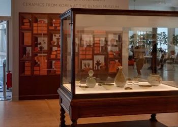 «Γέφυρα» Πολιτισμού του Δήμου με τη Νότια Κορέα