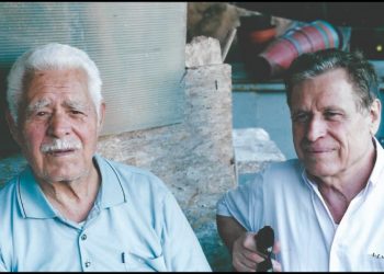 Από τη συμμετοχή των Μαρουσιωτών στον πόλεμο του ‘40: Το παράσημο