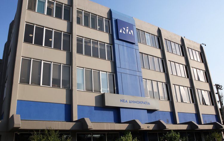ΔΗΜ.ΤΟ. Νέας Δημοκρατίας: Συζήτηση με τρία στελέχη της ΝΔ