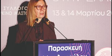 Παρασκευή Μιχαλοπούλου: «Αναγκαία η λειτουργία των Πιστοποιημένων Κέντρων Μαστού στο ΕΣΥ»