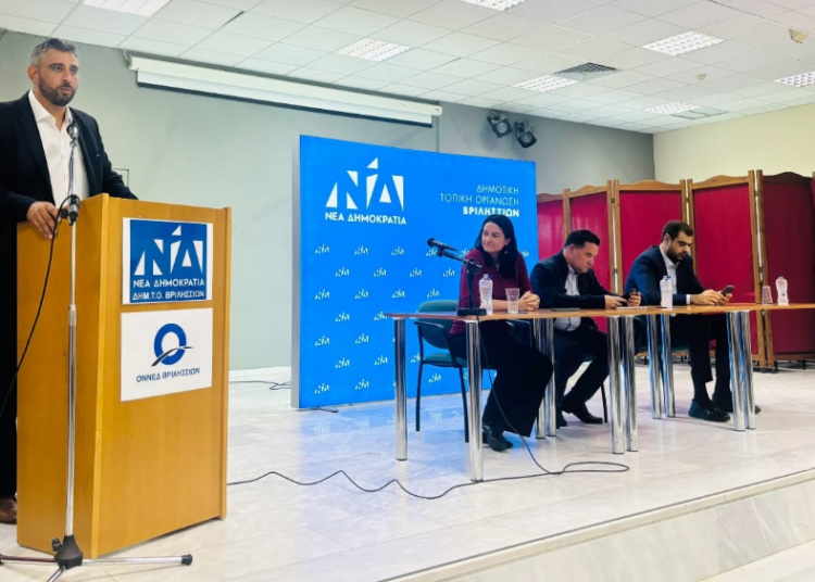 «Η Ελλάδα μπροστά» στα Βριλήσσια με κυβερνητικά στελέχη και αυτοδιοικητικούς