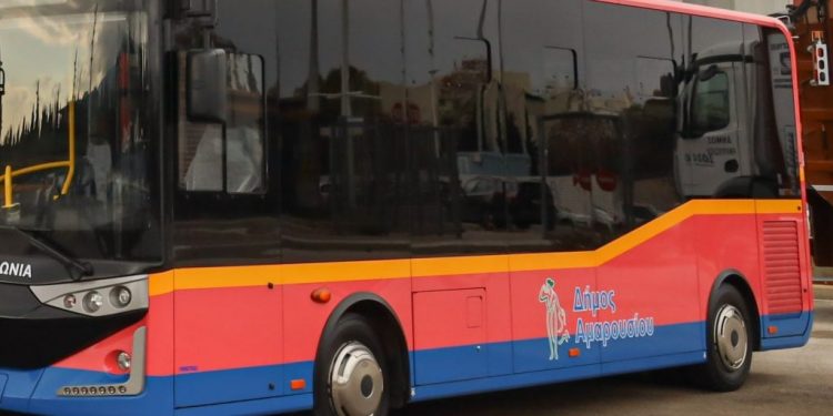Δήμος Αμαρουσίου: Ξεκινά η μεταφορά φοιτητών προς Πανεπιστημιούπολη και Πολυτεχνειούπολη Ζωγράφου