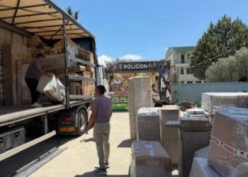 I.N. Αγίας Σοφίας Νέου Ψυχικού: Στο πλευρό της Μητρόπολης Αργυροκάστρου