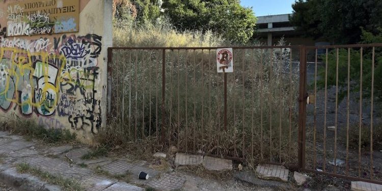Συνάντηση γονέων με την Ερ. Πρεζεράκου για το θέμα του Ε.Ε.Ε.Ε.Κ. 