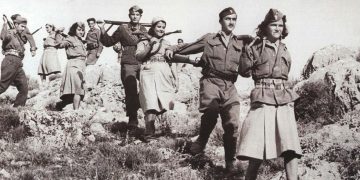 Αφιέρωμα στην Εθνική Αντίσταση από το Ελεύθερο Πανεπιστήμιο του Δήμου