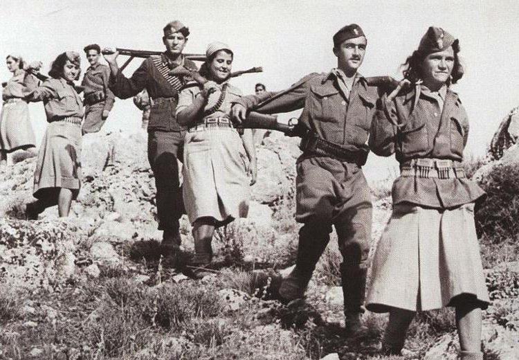 Αφιέρωμα στην Εθνική Αντίσταση από το Ελεύθερο Πανεπιστήμιο του Δήμου