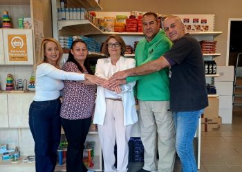 Απολογιστική ενημέρωση του Δήμου για κοινωνικές του δομές