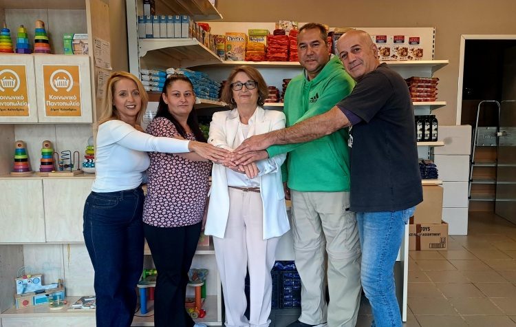 Απολογιστική ενημέρωση του Δήμου για κοινωνικές του δομές