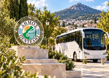 Eπαναλειτουργεί από τη Δευτέρα 5 Οκτωβρίου  η δωρεάν μεταφορά φοιτητών του Δήμου Πεντέλης προς την Πανεπιστημιούπολη / Πολυτεχνειούπολη Ζωγράφου