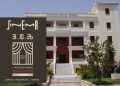 Ροκ Συναυλία με το συγκρότημα «SINEMA» στο Δημοτικό Θέατρο Πεύκης